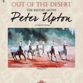 Special Edition - Peter Upton
